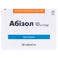 Абизол таблетки по 10 мг №28 (14х2)