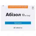Абізол таблетки по 10 мг №28 (14х2)