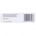 Імупрет таблетки, в/о №50 (25х2)