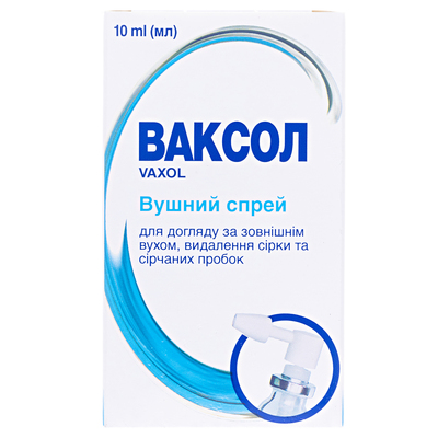 Ваксол спрей по 10 мл во флак.