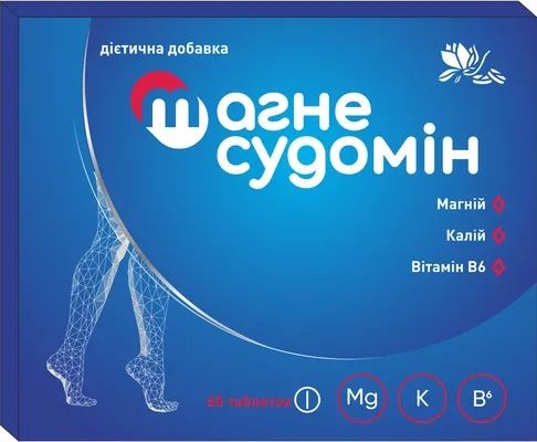 МагнеСудомін таблетки №60 (30х2)