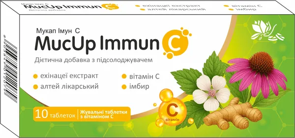 Мукап Імун C таблетки жувальні з підсолоджувачем №10