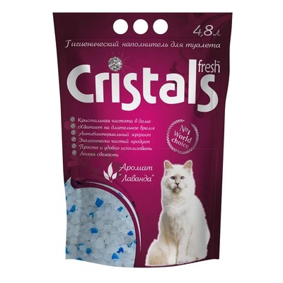 Наполнитель для кошачьего туалета Cristals Fresh силикагелевый впитывающий с лавандой, 4,8 л (2,1 кг)