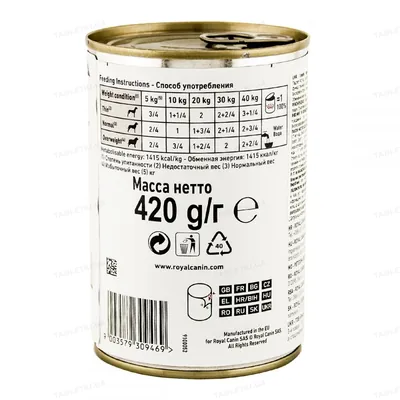 Корм вологий для собак Royal Canin Hepatic при захворюваннях печінки, паштет, 420 г