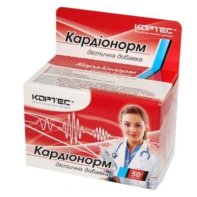 Кардионорм капсулы по 0,5 г №50