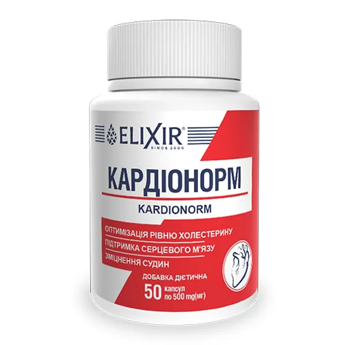 Кардіонорм Elixir капсули №50