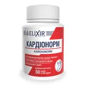 Кардіонорм Elixir капсули №50