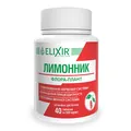 Лимонник Флора-плант Elixir таблетки №40