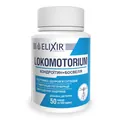 Локомоторіум Elixir Lokomotorium хондроїтин + босвелія капсули №50