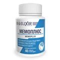 Мемоплюс Elixir таблетки №40