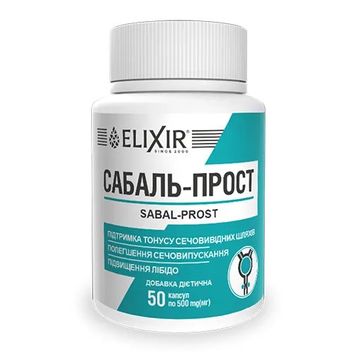 Сабаль-прост Elixir капсули №50
