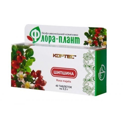 Шиповник Флора-плант таблетки по 0,5 №40