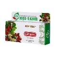 Шиповник Флора-плант таблетки по 0,5 №40