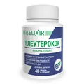 Елеутерокок Флора-плант Elixir таблетки №40