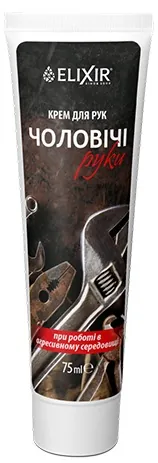 Крем для рук Elixir  Чоловічі руки, 75 мл