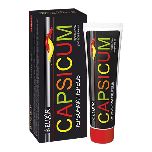 Крем-гель Elixir Capsicum червоний перець розігріваючий по 75 мл у тубах