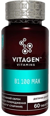 Витаджен №41 VITAMIN B1 100 MAX таблетки №60 во флак.