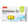 Витамин Д3 ультракап Baum Pharm капсулы по 4000 МЕ №60 (15х4)