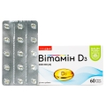 Витамин Д3 ультракап Baum Pharm капсулы по 4000 МЕ №60 (15х4)