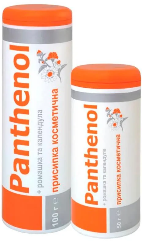 Присипка косметична Panthenol Пантенол Фармаком з ромашкою та календулою, 50 г