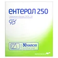 Ентерол 250 капсули по 250 мг №30 (6х5)