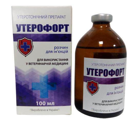 Утерофорт (ДЛЯ ЖИВОТНЫХ) раствор, 100 мл