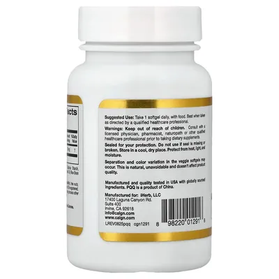 Пірролохінохінон California Gold Nutrition PQQ 20 мг вег. капсули №30