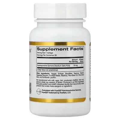 Пірролохінохінон California Gold Nutrition PQQ 20 мг вег. капсули №30