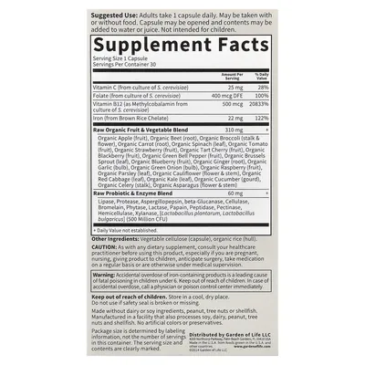 Залізо необроблене Garden of Life Vitamin Code RAW Iron, 30 капсул