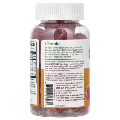 Магнію цитрат Lifeable Magnesium Citrate для дітей зі смаком малини, 60 жувальних мармеладок