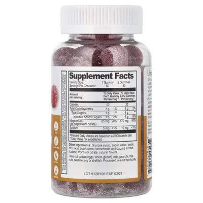 Магнію цитрат Lifeable Magnesium Citrate для дітей зі смаком малини, 60 жувальних мармеладок