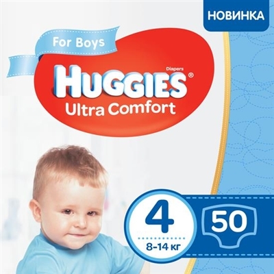 Подгузники детские Huggies Ultra Comfort для мальчиков размер 4, 8-14 кг, 50 штук