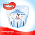 Подгузники детские Huggies Ultra Comfort для мальчиков размер 4, 8-14 кг, 50 штук