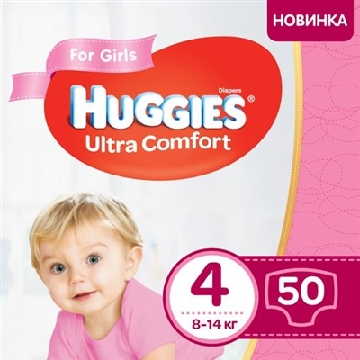 Подгузники детские Huggies Ultra Comfort для девочек размер 4, 8-14 кг, 50 штук