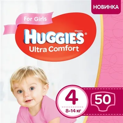 Підгузки дитячі Huggies Ultra Comfort для дівчаток розмір 4, 8-14 кг, 50 штук