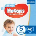 Підгузки дитячі Huggies Ultra Comfort для хлопчиків розмір 5, 12-22 кг, 42 штуки