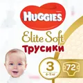 Підгузки-трусики Huggies Elite Soft Pants M дитячі розмір 3, 6-11 кг, 72 шт