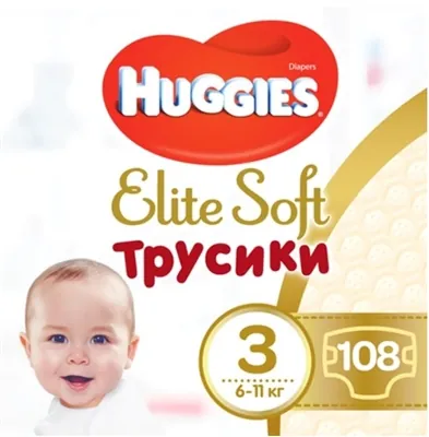 Підгузки-трусики Huggies Elite Soft Pants M дитячі розмір 3, 6-11 кг, 108 шт
