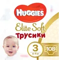 Підгузки-трусики Huggies Elite Soft Pants M дитячі розмір 3, 6-11 кг, 108 шт