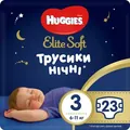 Підгузки-трусики Huggies Elite Soft дитячі розмір 3, 6-11 кг, нічні, 23 шт