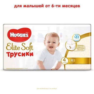 Підгузки-трусики Huggies Elite Soft Pants L дитячі розмір 4, 9-14 кг, 42 шт