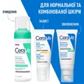 Пінка для обличчя CeraVe балансуюча легка для очищення нормальної, комбінованої та чутливої шкіри, 148 мл