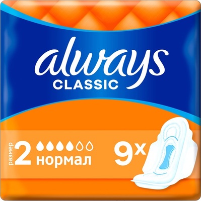 Прокладки гигиенические Always Classic Normal, 4 капли, 9 шт
