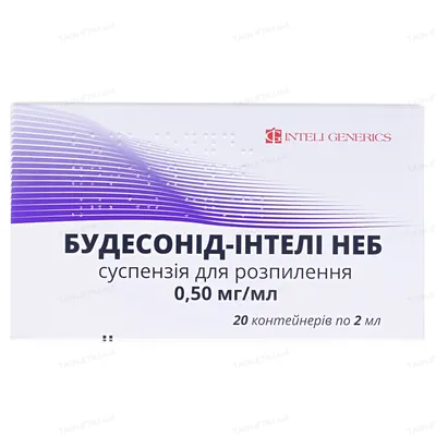 Будесонід-Інтелі Неб суспензія д/розпил. 0.5 мг/мл по 2 мл №20 (5х4) у конт. однодоз.