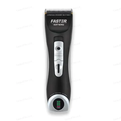 Машинка для стрижки Artero Faster, 7 Вт, чорна/срібляста