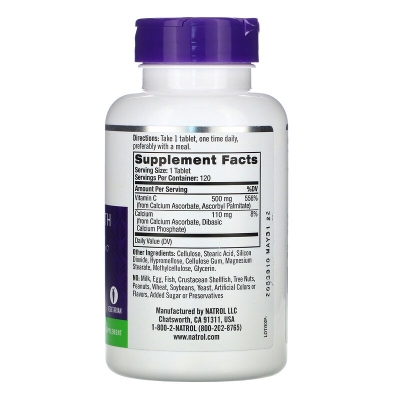 Витамины Natrol Easy-C 500 мг, 120 таблеток