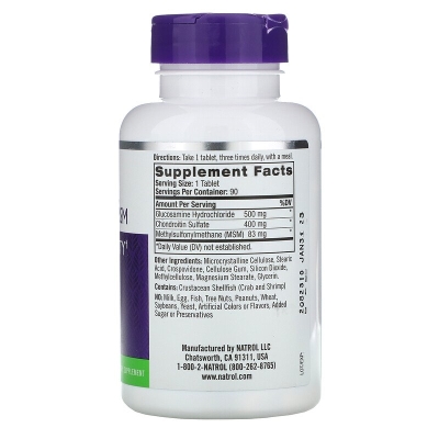 Хондропротектор Natrol Glucosamine, Chondroitin & MSM, 90 таблеток