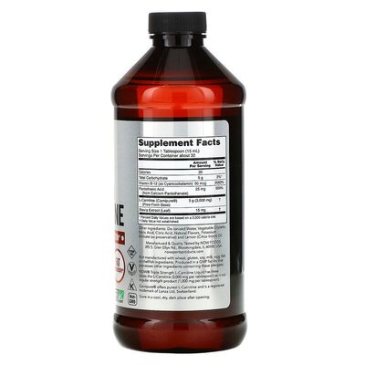 Жиросжигатель NOW Carnitine Liquid 3000 mg Citrus, 473 мл