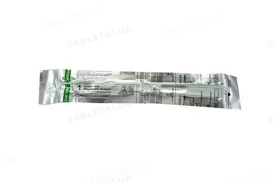 Скальпель хірургічний Medicare Scalpel стерильний розмір 12, 1 штука