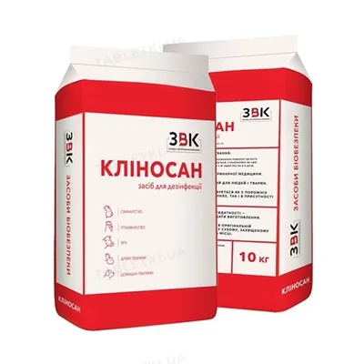 Кліносан (ДЛЯ ТВАРИН) дезінфікуючий засіб, 10 кг